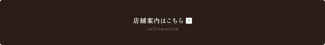 bnr_about_off