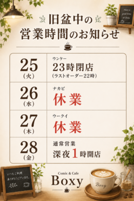 2752694D-F792-4CF8-BB9A-3DD11E5156D8.png