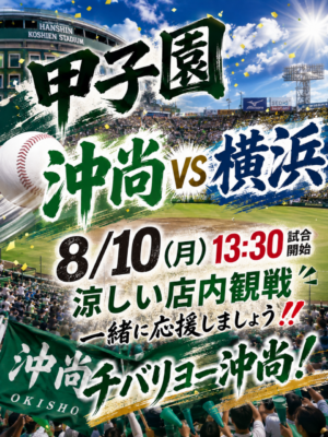 61C84472-CCAA-4F1A-AD5E-F0A806A5641A.png